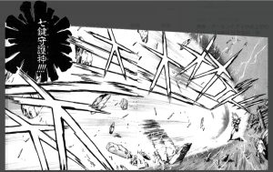 バスタード ハロウィーン