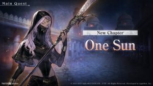 Nire reincarnation One Sun　一の太陽