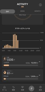 SOXAI RING app activity