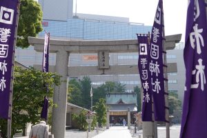 コンパクトシティ天神2