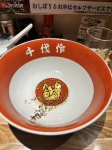 博多ラーメン でぶちゃん 限定麺 千代作　完食後の豚マーク