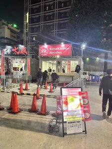 大つけ麺博2023 カネキキッチンヌードル（東京）