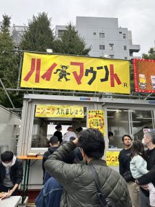 大つけ麺博2023 ハイマウント（栃木）