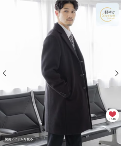 軽やかストレッチチェスターコート