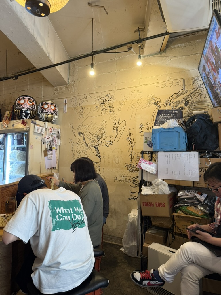 でき心 数多くの著名人のサイン