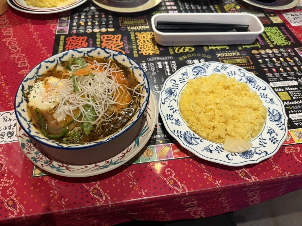 マジックスパイス チキン(虚空)