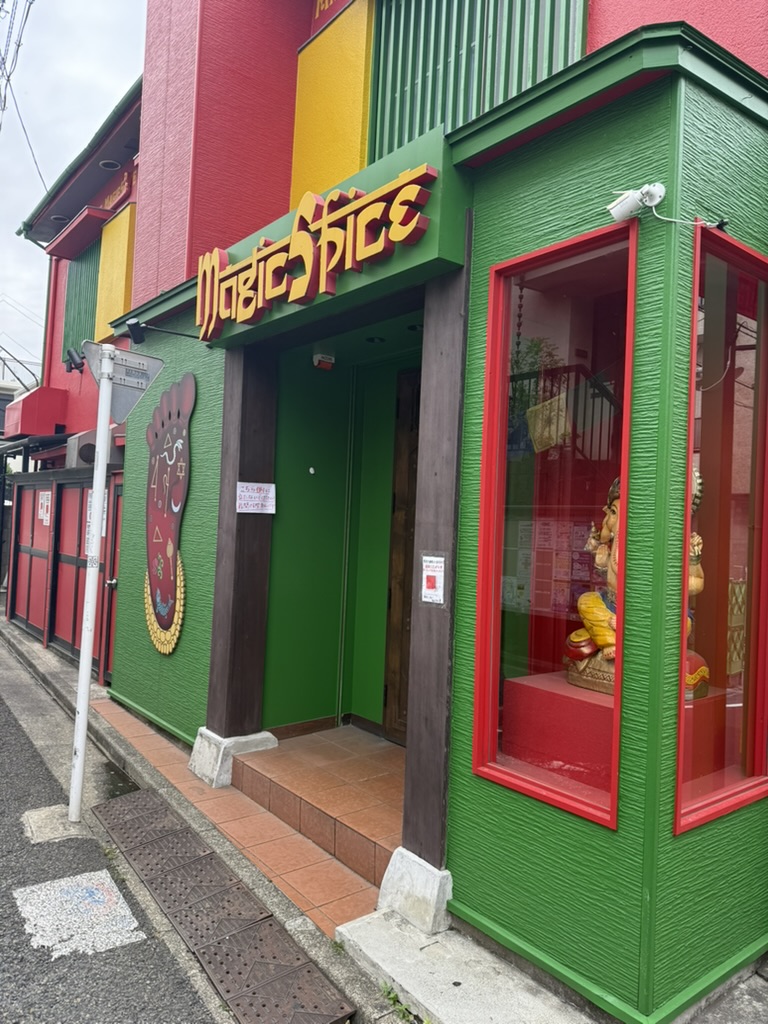 マジックスパイス(下北沢)外観