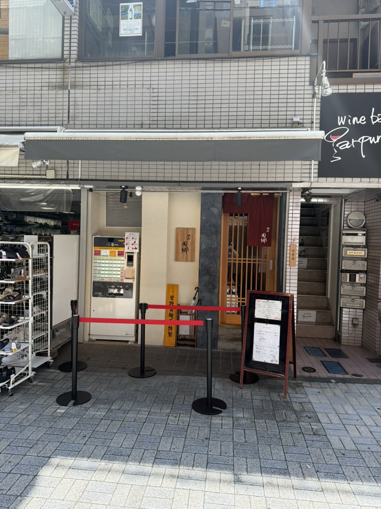 麺屋 周郷 神田店 外観