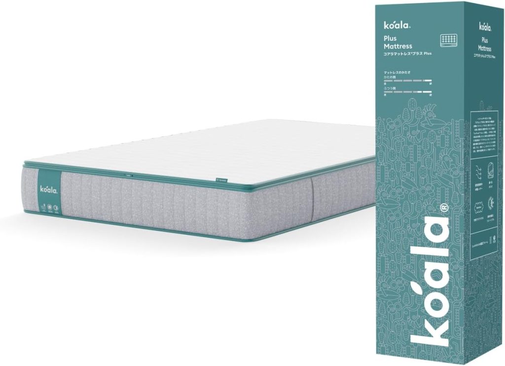 koala (R) マットレス シングル 【コアラマットレスプラス PLUS】